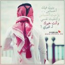 ليث الحاتمي - @laith_alHatami - Twitter