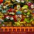 Games_Ent's profile image