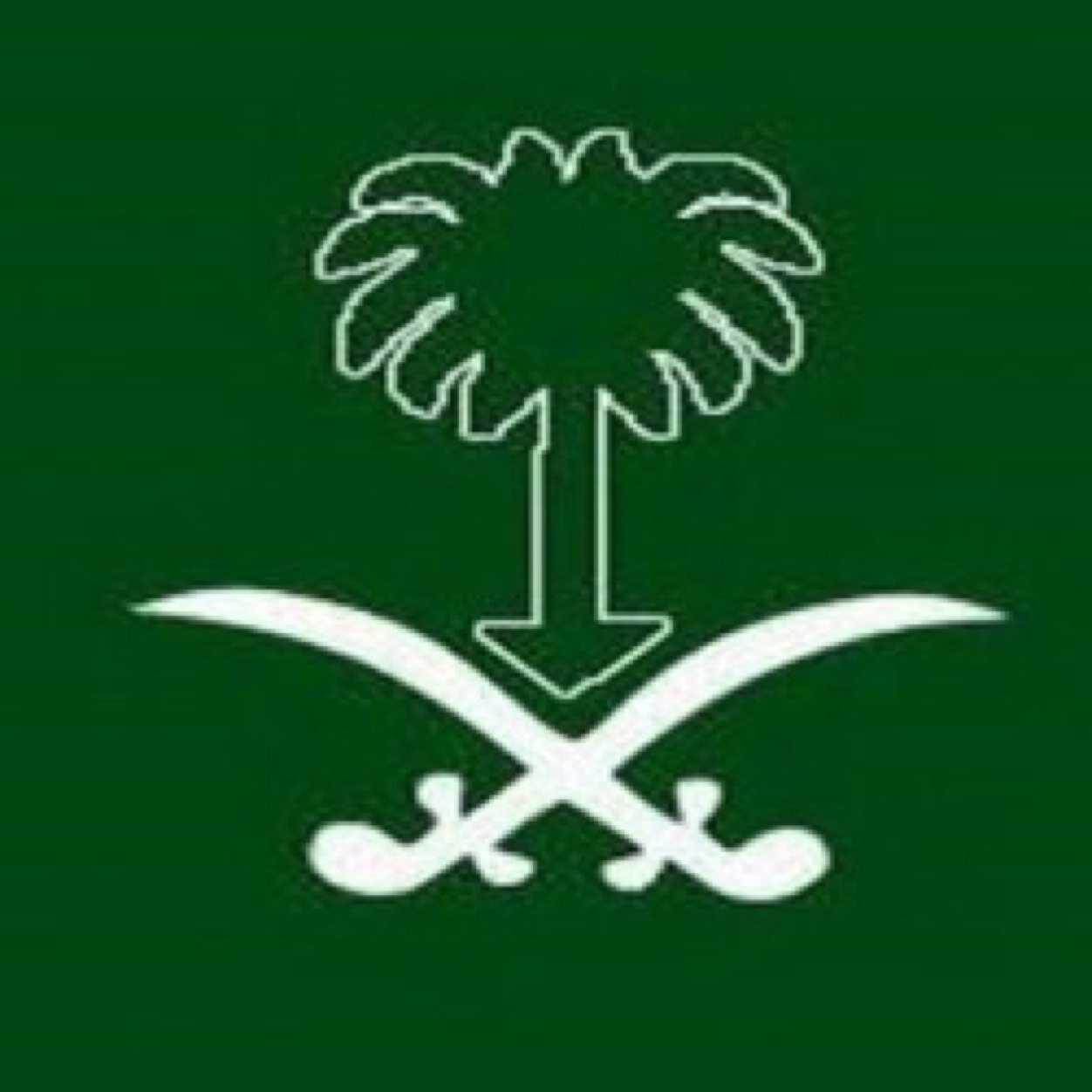 للوطن ننحني