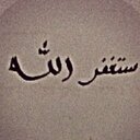 شاعره مطيريه (@588_x) Twitter