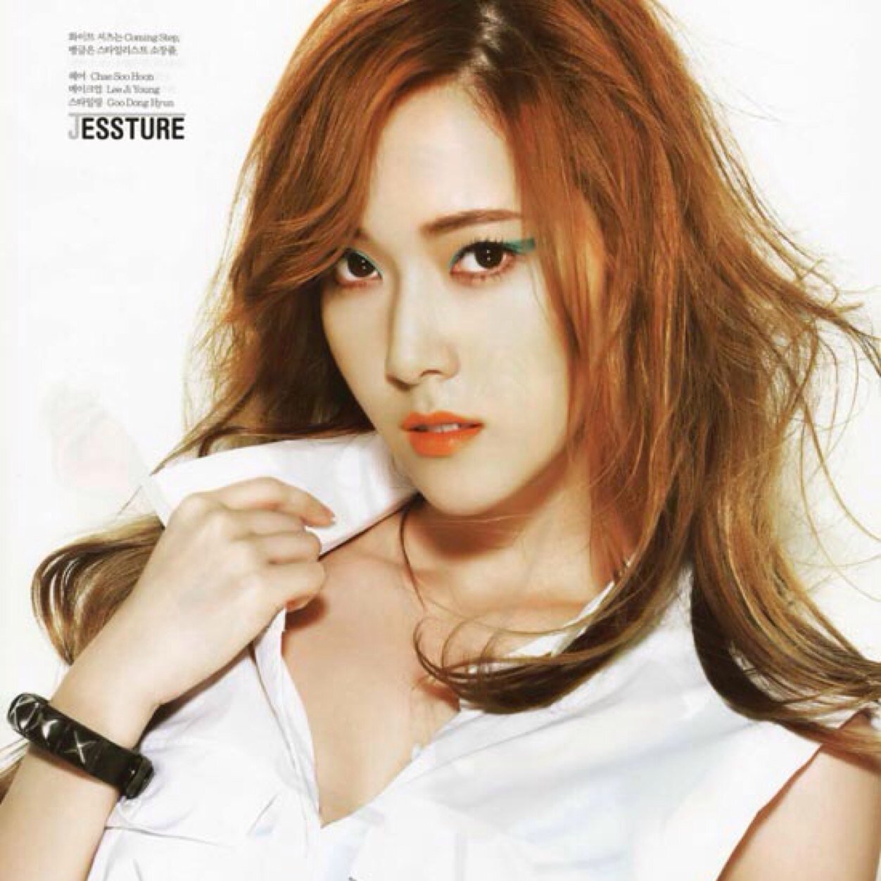 สิกก้าคนสวย มุ้งมิ้ง ฟรุ้งฟริ้ง ฟอลมาคุยกันเถอะ ฮริ้งงงงง ~ [ 11.05.57 ]