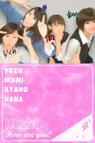松本 奈々 Nana7lovehigh06 Twitter 松本 奈々 Nana7lovehigh06 Twitter