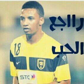 ...بتوفيق ي للعميد ﺎنشأﺎء ﺂﻟﻟھٓہ (=|3)..*BN*