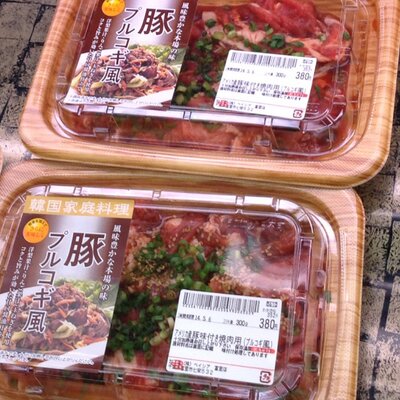 プルコギ