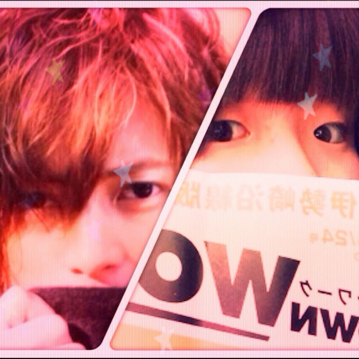 やまぴOnly♡／たくぽん／倖田來未←らぶ ふぉろーの際は一言ください(*・艸・)