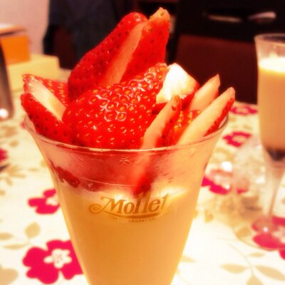放置してます