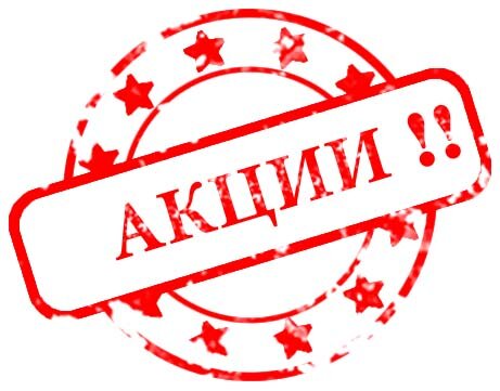 iStoreTomsk's profile picture. http://t.co/GJ4rrKBGVK
------------------------
vStocke.Ru
----------------
интернет магазин Цифровой техники