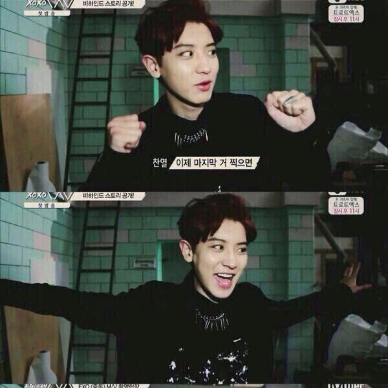 sumpah saya gamain rp