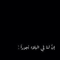فاقده والديني (@27fagdah) 's Twitter Profile