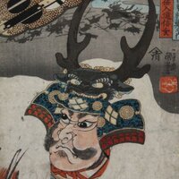 Isaac Meyer (@japanpod) 's Twitter Profile