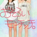 ぐうめろ (@030730_aya) Twitter