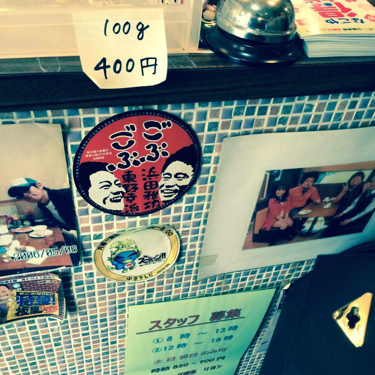 HowtouseY's profile picture. 