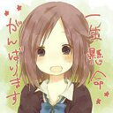 まいか♬*゜ (@5co1_friendship) Twitter