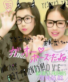 01lineのkotoです！仲良くしてください！フォローする際は、@ください(*^o^*)