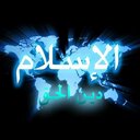 أبوأنس البهنسي (@01148061788) Twitter