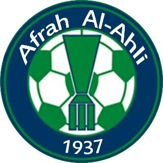 #وعبر الزمان سنمضي معاً ahli.