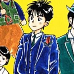 ♂20。大学4年。慶應。
