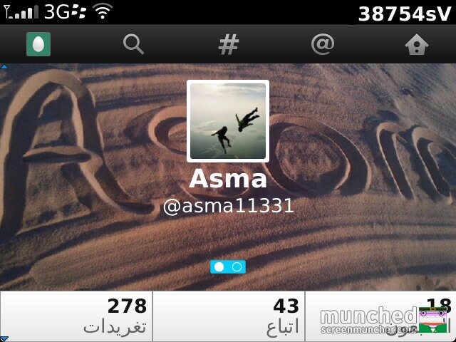 ذا الحسابي الجديد ردو الفولو هنا @asma4784