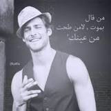 لآ شيء يستحق الأهتمام ~♥