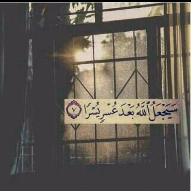 لااله الا الله محمد رسول الله