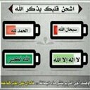 mnooory...!_! (@11f04ab77daf4cc) Twitter