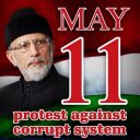 11MayProtest (@11May_Protest) Twitter