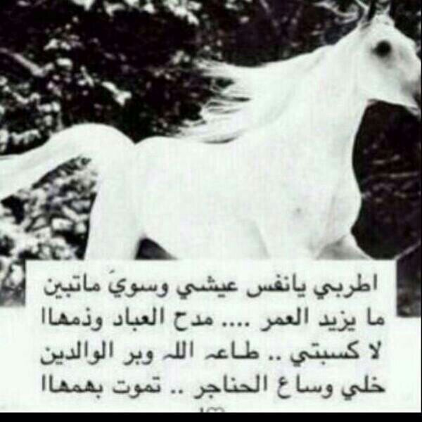 لامن ذكرت أنك على الأرض وبخير ..هانت علي من المصايب مصايب الخاص ممنوووع