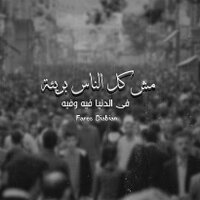 mohamed sayed (@mohamedmesho335) 's Twitter Profile