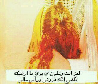سبحان الله وبحمده ..سبحان الله العظيم