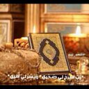 سبحان الله (@05515993333) Twitter