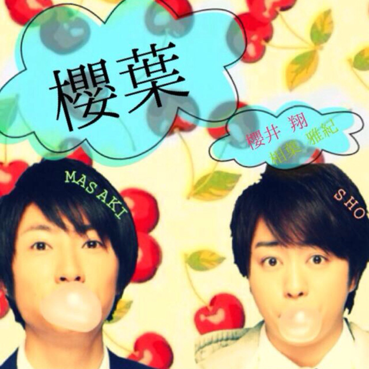 *.今日も5人の笑顔が輝きますように.*
BLAST 9/20 IN TOHO緑井