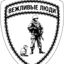 Призрак Прошлого (@137cs_) Twitter