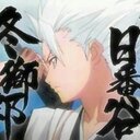 TOJI (@0806Toji) Twitter