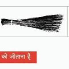 empowerpoors's profile picture. help us to make equality a right for poors & to empower poors like never before; never bargain with poors, coz god already bargained a lot with their lives