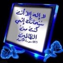 راكان الحربي (@11f15_) Twitter