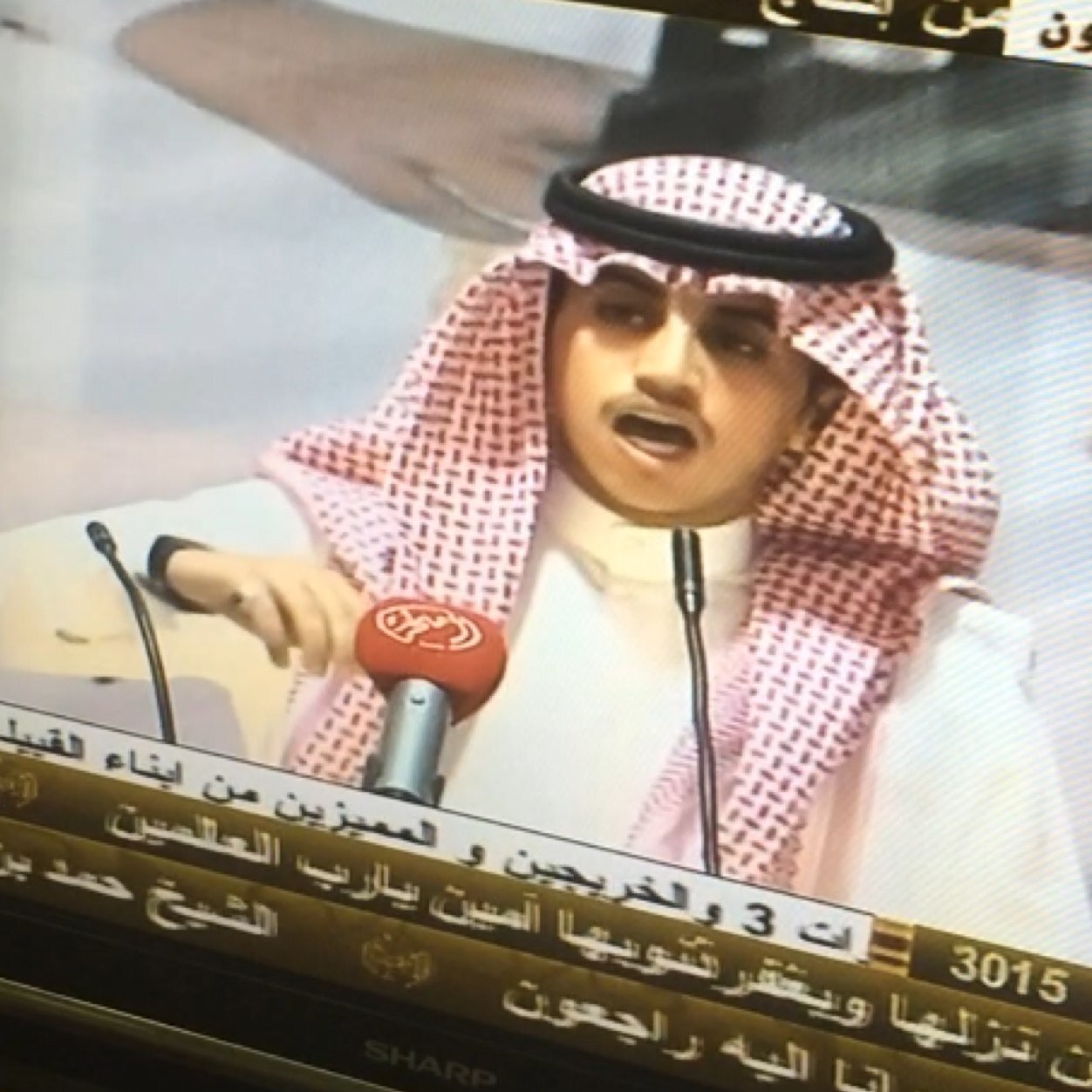 الله العالم ب الخفا .