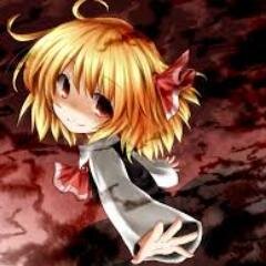 Im Rumia i eat humans and i kill stuff my cute writer #Writer @LilTimeTraveler and  i love my writer #Single