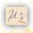 MuseShopID_'s profile image