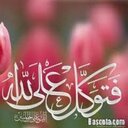 عماد احمد (@066654444) Twitter