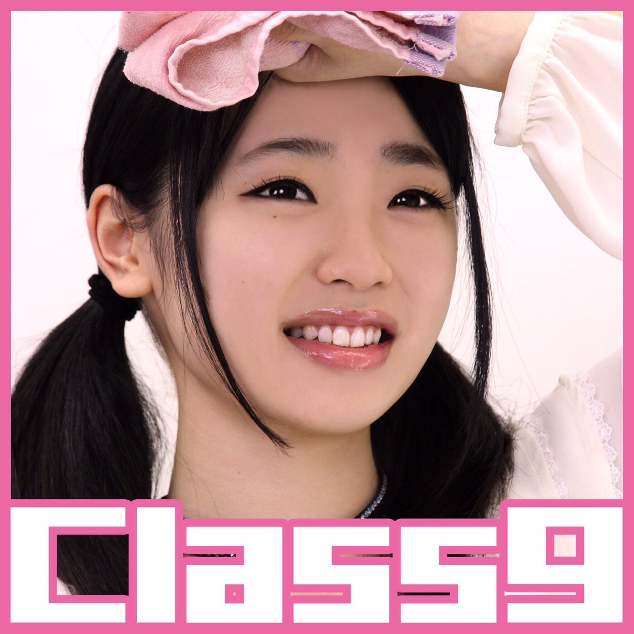 Class9pro's profile picture. ネットラジオ、Podcast番組『Class9プロダクション』では番組を通じて原石を発掘し、リスナーの皆様にご紹介させて頂いております。是非とも一度ご視聴下さいませ！
