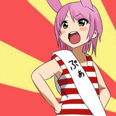ぷ。