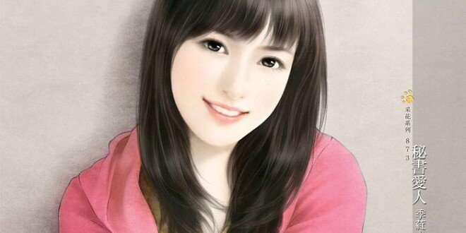 قانتي في اليوتويب/saraa kpop 112
الاسك/saraa_kpop1
