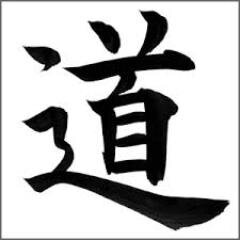 daoxuesheng's profile picture. Tao is the power which works in and through the universe of being, directing the individual powers and entities toward symmetry and meaning... (Philip H. Ashby)