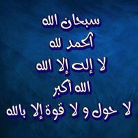 عبدالرحمن الحميد (@blueman1400) Twitter profile photo