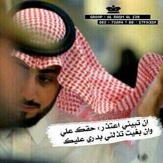 hraizal1's profile picture. 