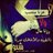 40Bdueeh's profile image