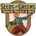 Seeds and Greens (@seedsandgreens) Twitter profile photo