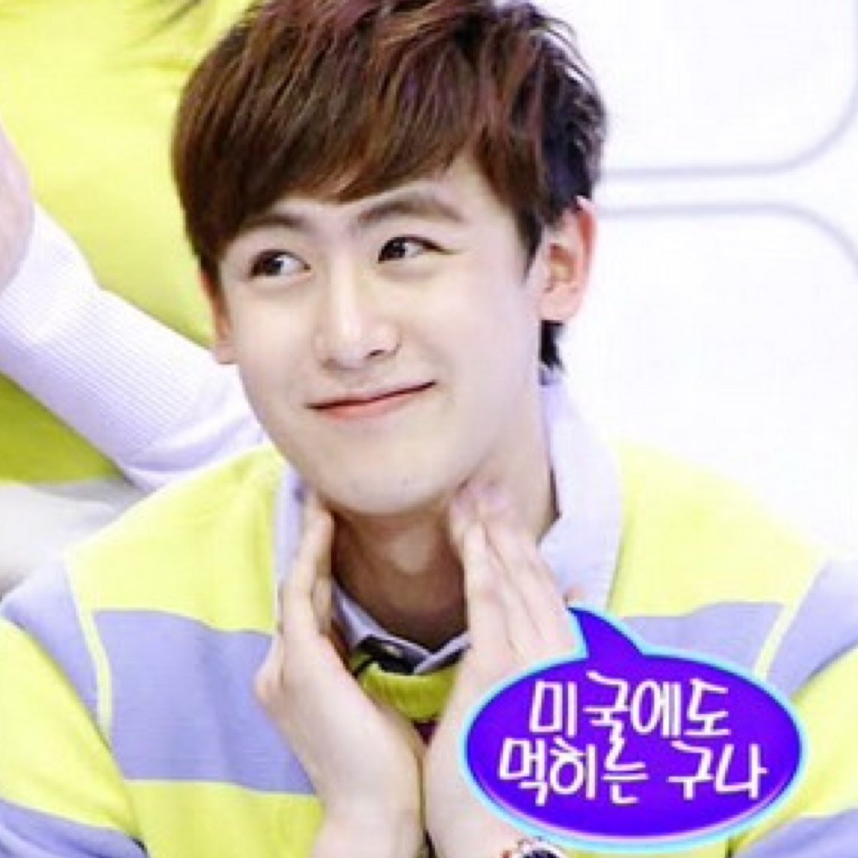 นิชคุณ Buck หรเวชกุล : เศร้า