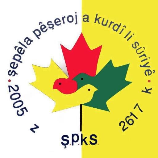 kurdfuture2005's profile picture. Şepêla Pêşeroj a Kurdî Li Sûriyê تيار المستقبل الكوردي في سوريا إطارحيوي ينظم حركةالوعي الثقافي والسياسي والاجتماعي للشعب الكوردي،أسسه القائد الشهيد مشعل التمو