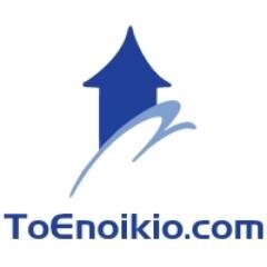 Free online property rental services in Cyprus
